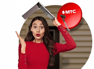 Спутниковое ТВ МТС, Пестово Спутниковое ТВ МТС, Пестово